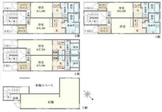 【間取り】 | オーバルコート町田中町