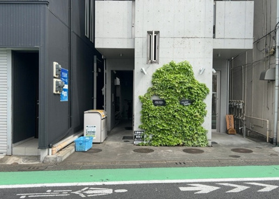 【外観】 | オーバルコート町田中町 | 物件の詳細については、現地を見てわかること以外に、役所や法務局などで調べないとわからないことがあります。そのため、現地に行く場合は、もしこの物件を買ったらどのような生活ができるかをイメージしましょう。