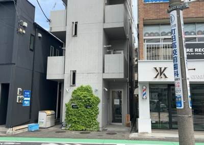 【外観】 | オーバルコート町田中町 | 土地購入を検討されている場合、境界杭がない状態で購入してしまうと境界確定測量をする必要があり、費用がかかります。購入の前に、売主、隣土地所有者立ち合いのもと境界を確定し境界杭を設置するのがベストです。