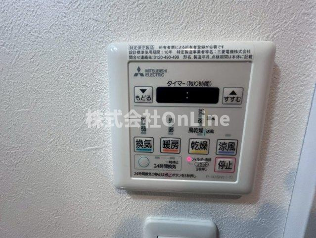 カンテサンス勝山北Ⅱの設備