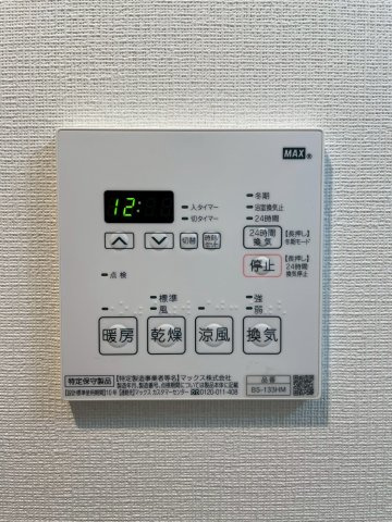 ラ・ピシーヌ南堀江の設備