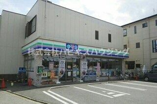 フラン　メゾンの周辺|ローソン・スリーエフ逆井駅前店まで750m