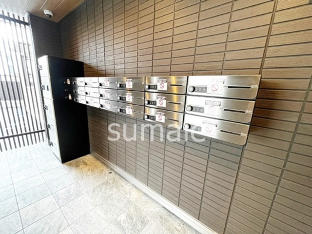 インペリアルヒルズのその他共用部分|集合ポスト