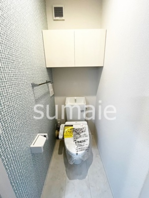 インペリアルヒルズのトイレ|温水洗浄便座