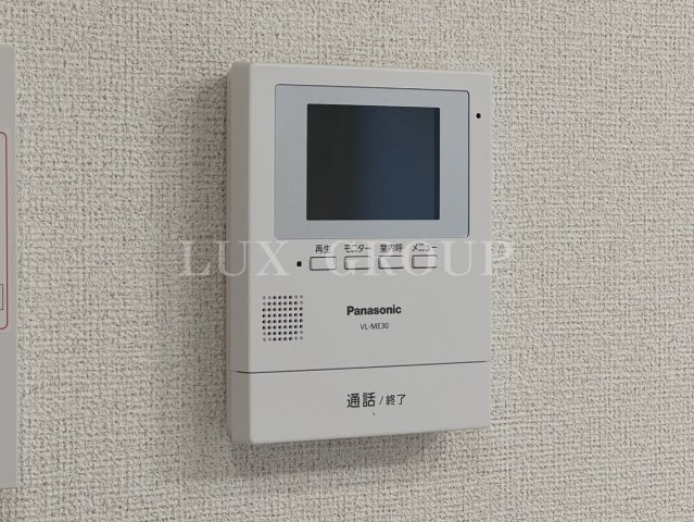 【セキュリティ】 | ビラ・パストラル
