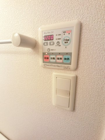 【設備】
