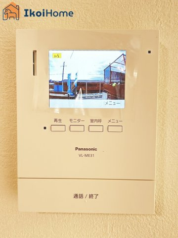 神戸市西区玉津町二ツ屋　中古戸建のその他|【ホームページに現地動画掲載中】●年中無休：当日予約可●安心のカラーモニターインターホンも完備！