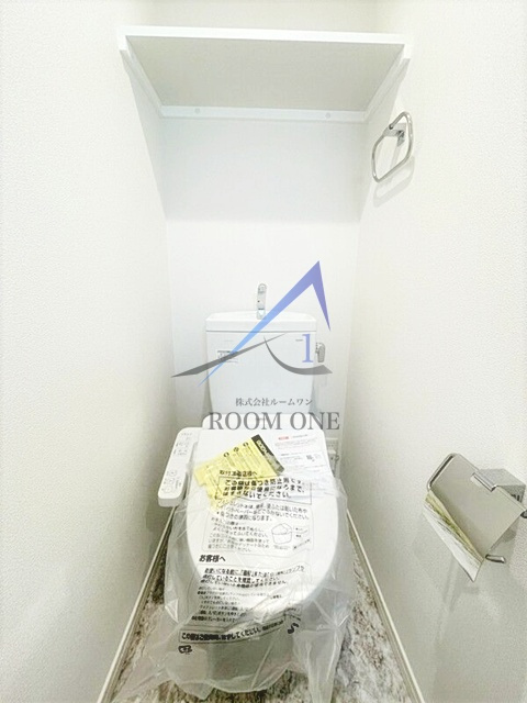アルモ武蔵関のトイレ|トイレです。