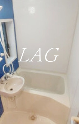 【浴室】 | ベストフラット | お風呂です。