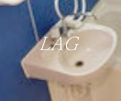 【洗面所】 | ベストフラット | 洗面台です。