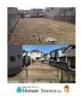 高座郡寒川町宮山　売地　31.06坪の画像