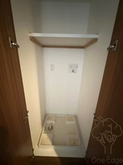 【設備】 | CHASKA CHAYAMACHI RESIDENCE