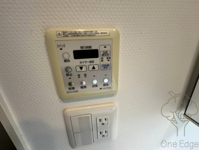 CHASKA CHAYAMACHI RESIDENCEの設備