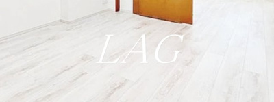 【居間・リビング】 | ウェルスクエアイズム千川 | 洋室のお部屋です。