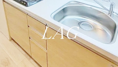 【キッチン】 | ウェルスクエアイズム千川 | キッチンです。