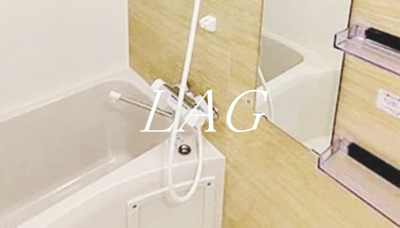 【浴室】 | ウェルスクエアイズム千川 | お風呂です。