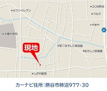 中古戸建　熊谷市柿沼977-30（リフォーム住宅）の地図