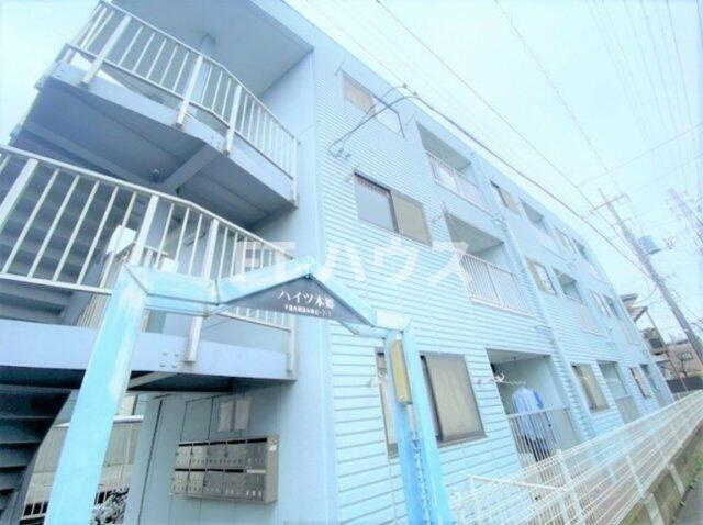 ハイツ本郷