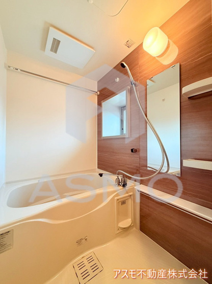 【浴室】 | ミラージュパレス本町Depart