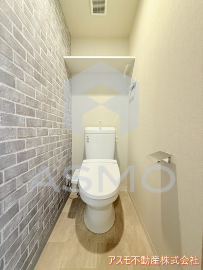 【トイレ】 | ミラージュパレス本町Depart