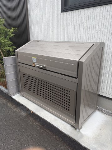 【その他共用部分】 | ゴールドメゾン　ハナコ