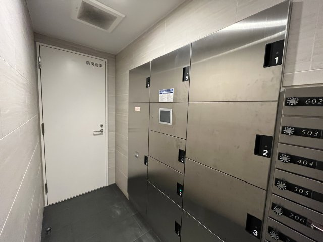 【その他共用部分】