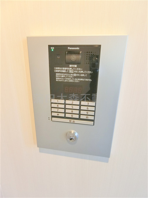 グランデプラノのその他共用部分