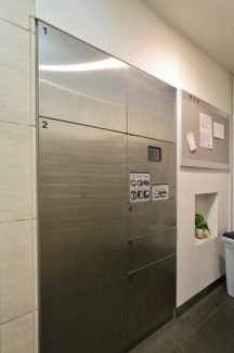【その他共用部分】 | Station Tower URAYASU