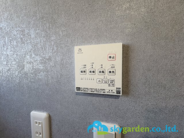 茅ヶ崎市松尾３期　中古戸建　全１棟の設備|浴室空調スイッチパネル
乾燥機能付いてます