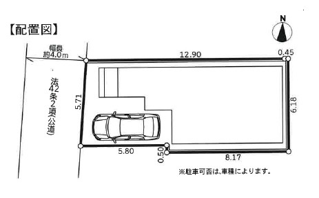 茅ヶ崎市松尾３期　中古戸建　全１棟の区画図
