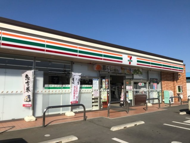 オレンティアの周辺|セブンイレブンまで1300m