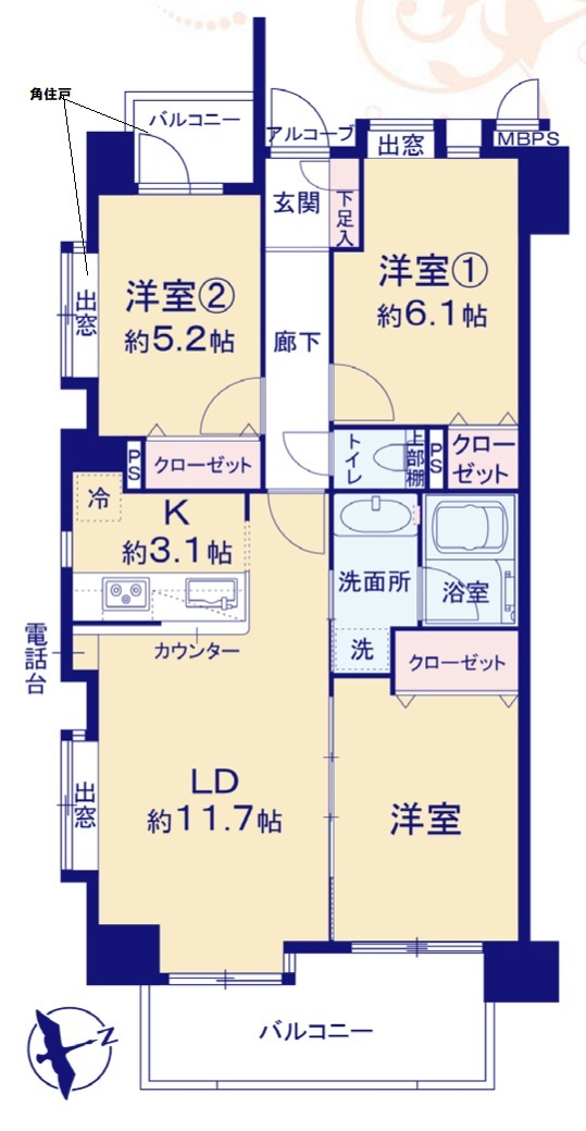 ライオンズマンション三郷早稲田公園の間取り|間取り