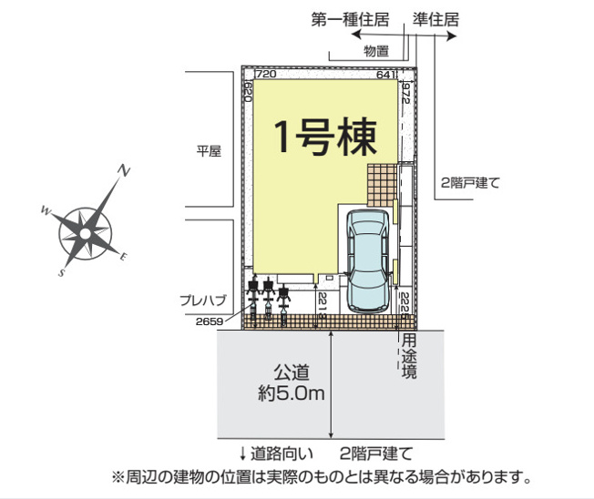 【区画図】 | 桶川市東2丁目　3期　新築戸建　全1棟　1号棟