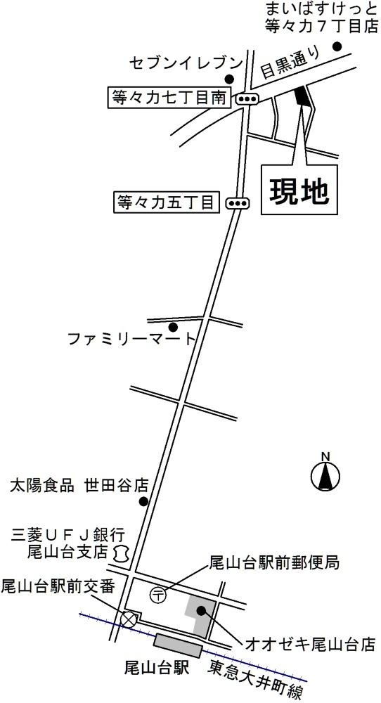 ヴェルデブレッツア等々力のその他