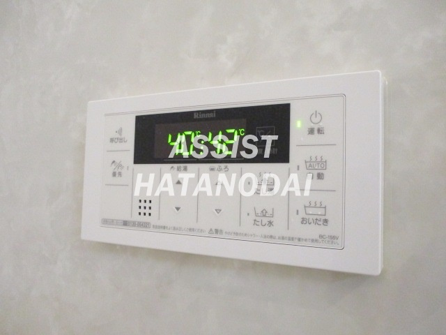 ヴェルデブレッツア等々力の設備