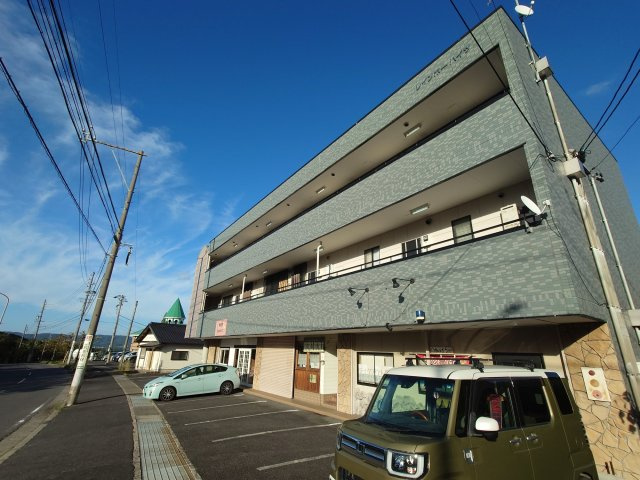 レインボーハイツ