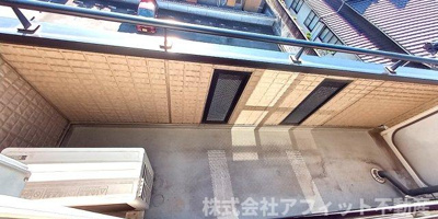 【バルコニー】 | デミュール壱番館 | 南向き※イメージです