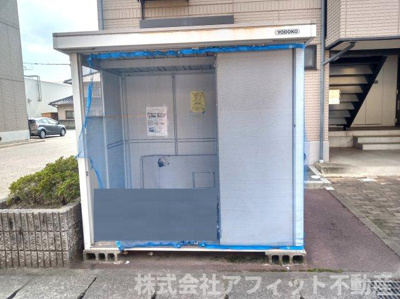 【その他共用部分】 | デミュール壱番館 | 敷地内ゴミ置場