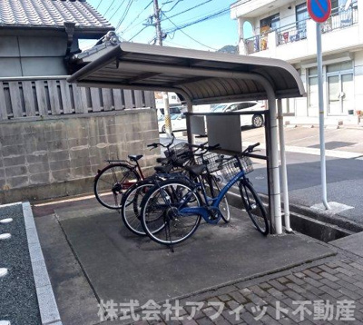 【その他】 | デミュール壱番館 | 屋根付き駐輪場