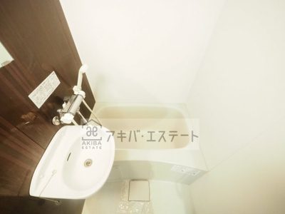 【洗面所】 | 栄 | 同一仕様写真