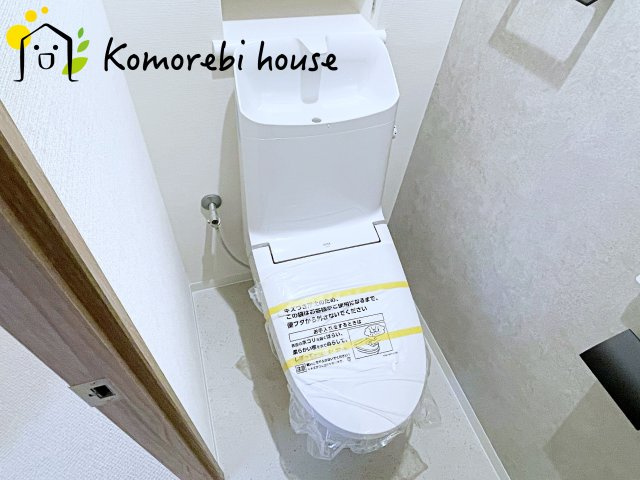 サーパス上尾第2のトイレ|シンプルで使いやすいトイレです