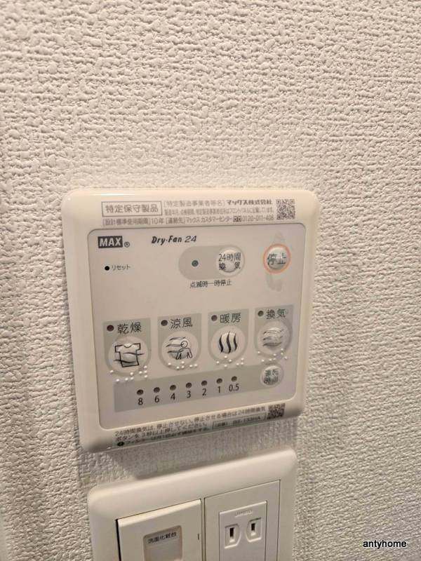 ミュプレ北浜EAST　仲介手数料無料の内装