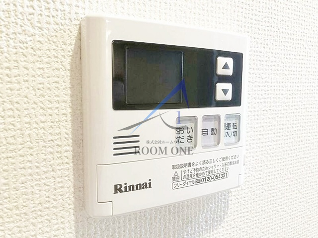 b’CASA堀切のその他