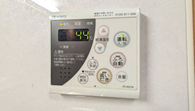 【設備】 | モンシェリ
