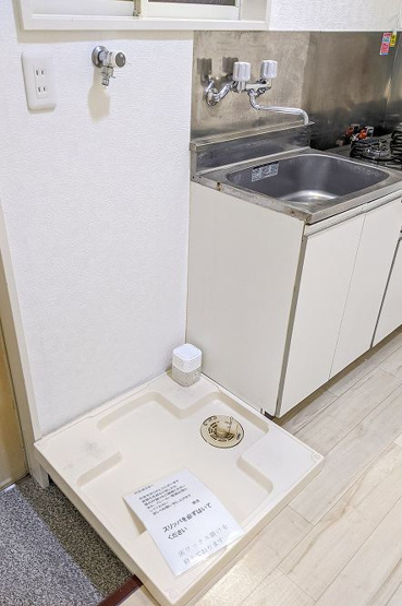 【設備】 | ハイムアサクラ | 室内洗濯機置き場※同間取りの別室写真を使用しております。