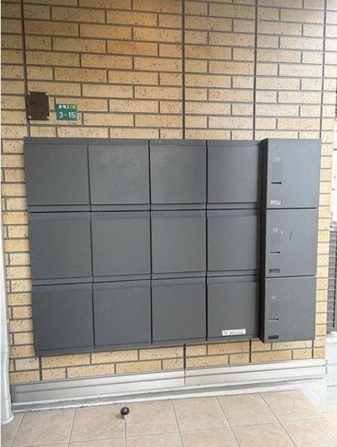 【その他共用部分】