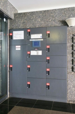 【その他】 | ルーブル東馬込