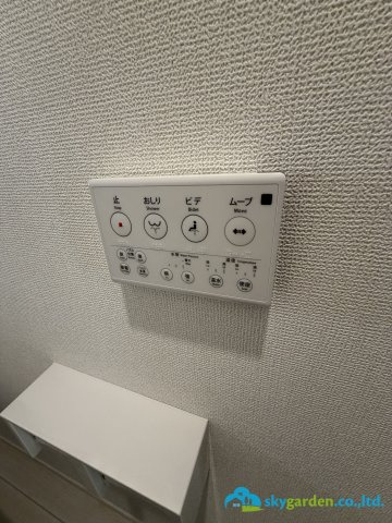 大磯町国府新宿第1期　新築戸建　全5棟1号棟のトイレ