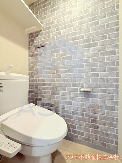 【トイレ】 | ミラージュパレス本町Depart