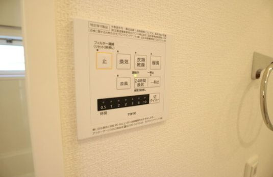 玉津町高津橋戸建の設備